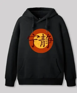 Serenity Symbol Geek Hoodie