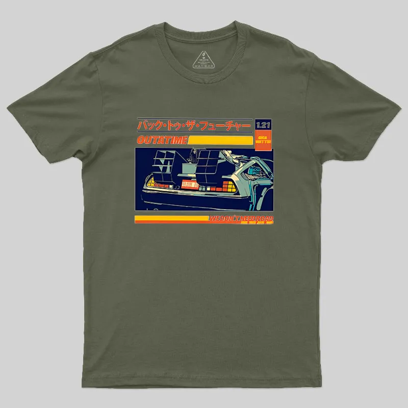 Out A Time Road Geek T-Shirt - Image 3