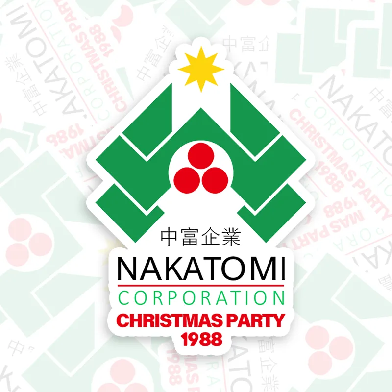 Nakatomi Corporation Christmas Party Geek Sticker