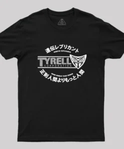 Alternative view of Tyrell Corporation Geek T-Shirt
