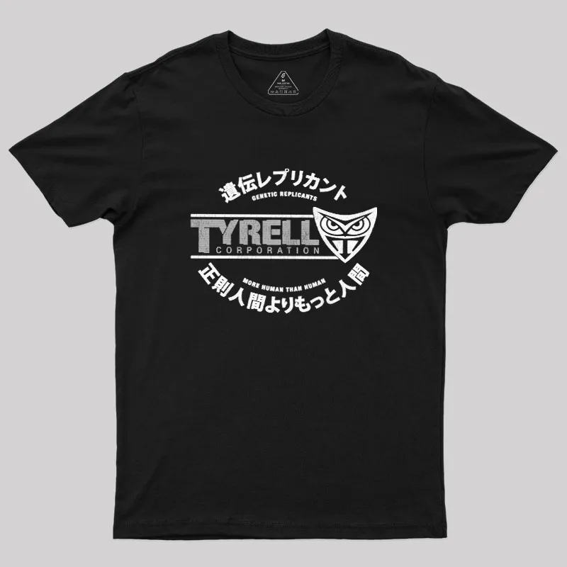 Tyrell Corporation Geek T-Shirt - Image 2