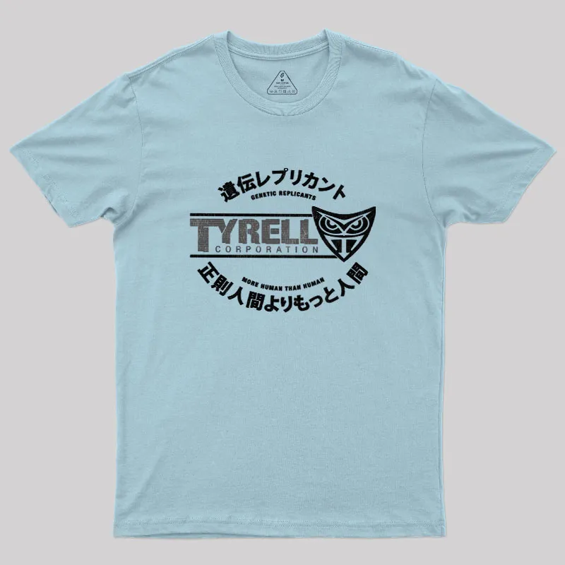 Tyrell Corporation Geek T-Shirt - Image 10