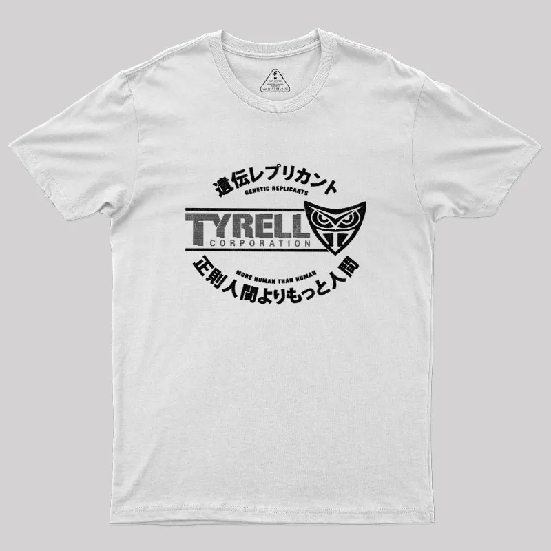 Tyrell Corporation Geek T-Shirt - Image 11