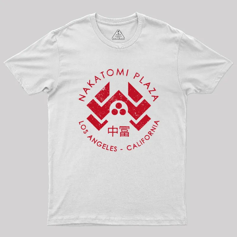 Nakatomi Plaza Geek T-Shirt - Image 7