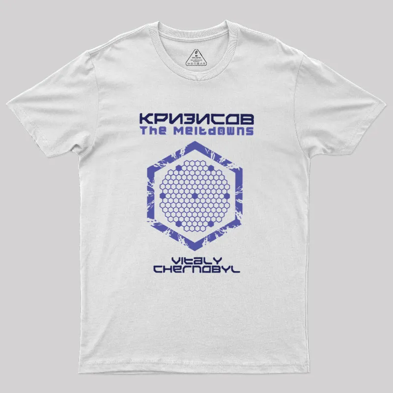 The Meltdowns Geek T-Shirt - Image 6