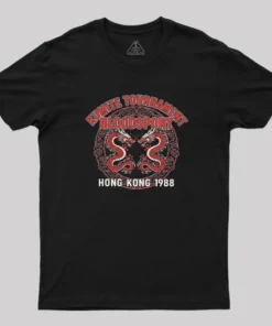 Kumite Tournament Geek T-Shirt
