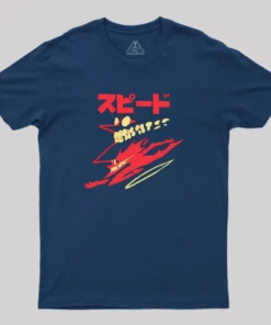 Alternative view of Speedy Demon Geek T-Shirt