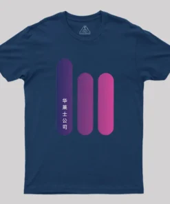 Alternative view of Wallace Corporation 2049 Geek T-Shirt