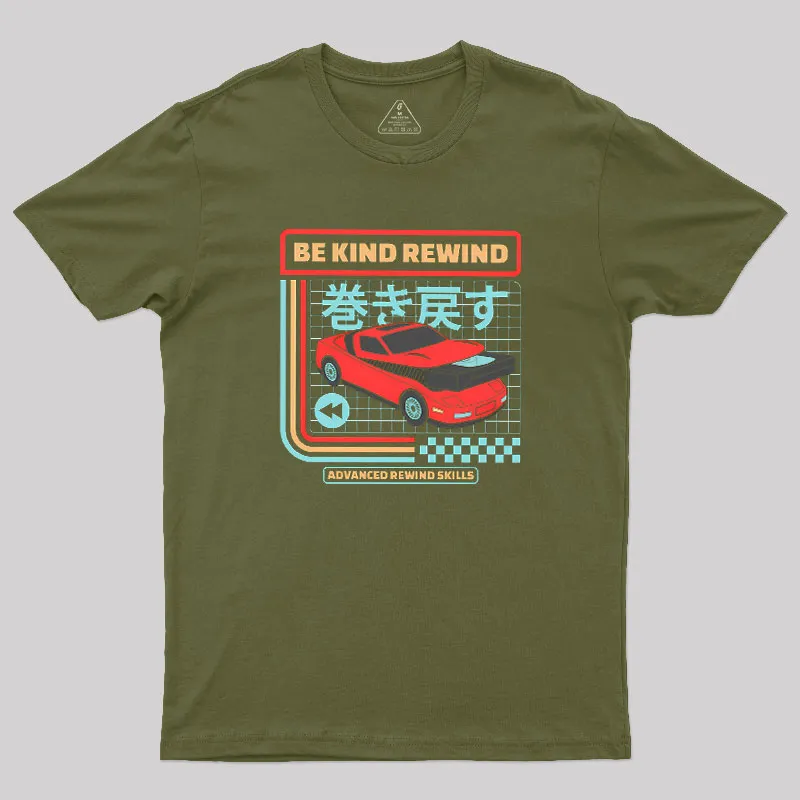 Be Kind Rewind Retro Car Geek T-Shirt - Image 3