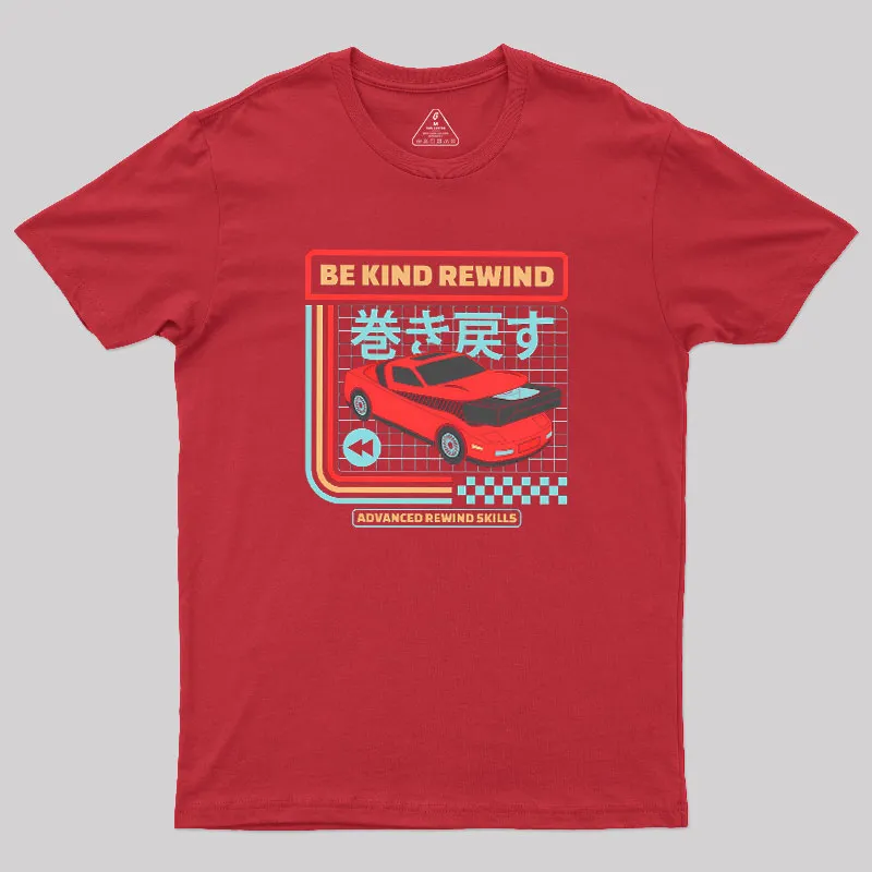 Be Kind Rewind Retro Car Geek T-Shirt - Image 4