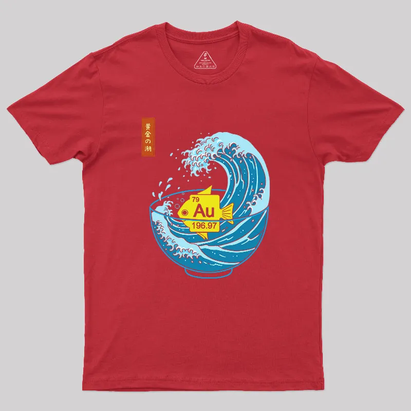 Golden Wave Geek T-Shirt - Image 5