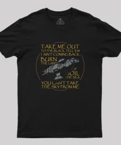 The Sky From Me Nerd T-Shirt