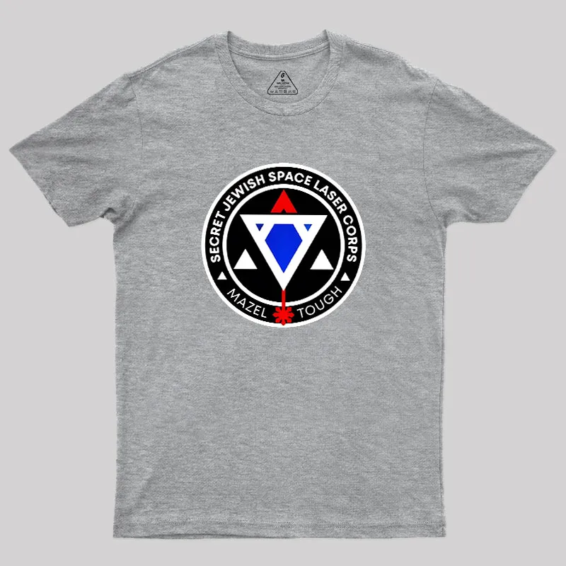 Jewish Space Laser Program Geek T-Shirt - Image 4