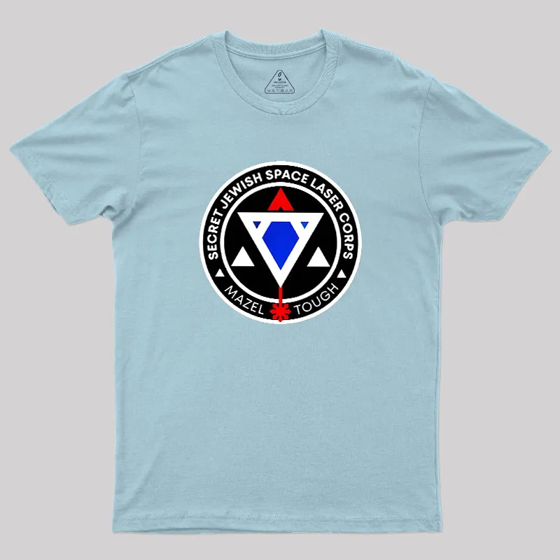 Jewish Space Laser Program Geek T-Shirt - Image 10