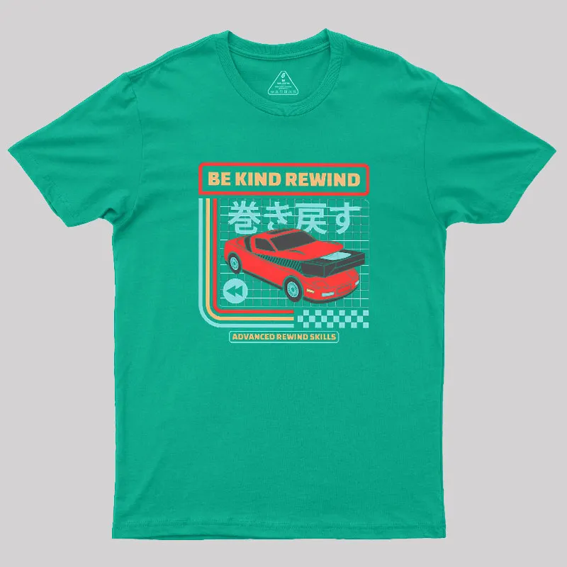 Be Kind Rewind Retro Car Geek T-Shirt - Image 6