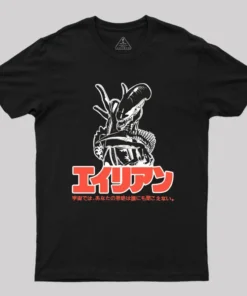 Alien Scifi Geek T-Shirt