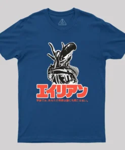 Alternative view of Alien Scifi Geek T-Shirt