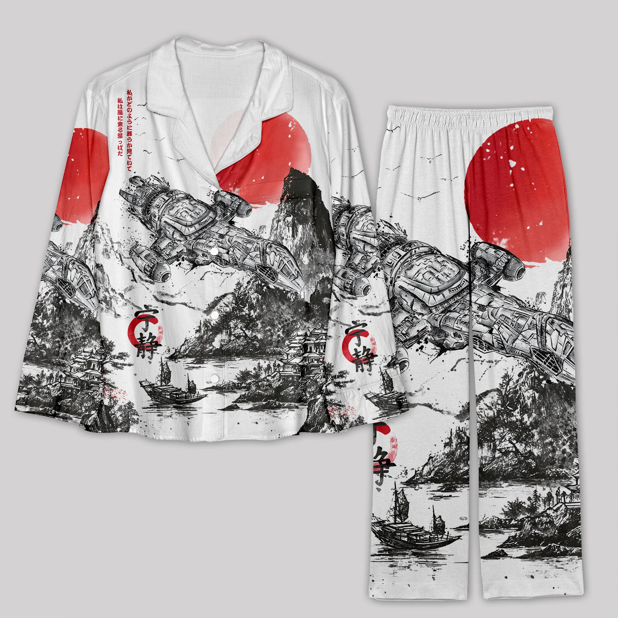 Firefly Celestial Ink Pajama Sets