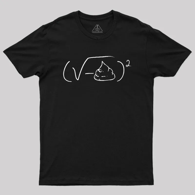 Just Got Real Geek T-Shirt