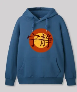 Alternative view of Serenity Symbol Geek Hoodie