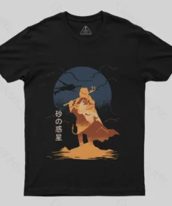 Desert Planet Reborn T-Shirt