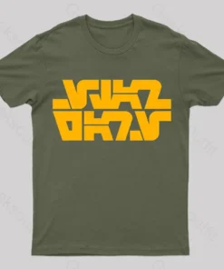 Alternative view of Aurebesh 1977 Logo  Nerd T-Shirt