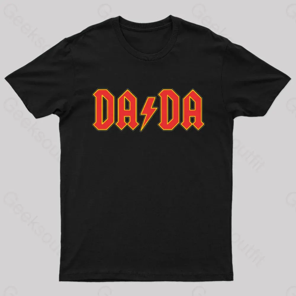 Dada Vintage Geek T-Shirt - Image 3