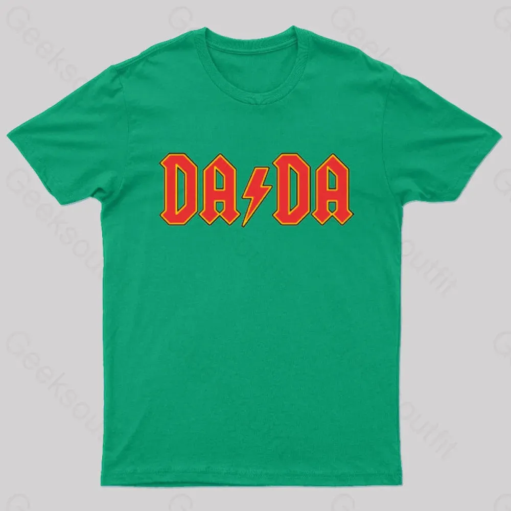 Dada Vintage Geek T-Shirt - Image 4