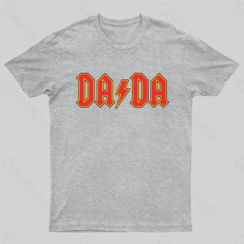 Dada Vintage Geek T-Shirt - Image 5