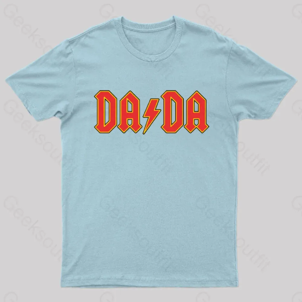 Dada Vintage Geek T-Shirt - Image 9