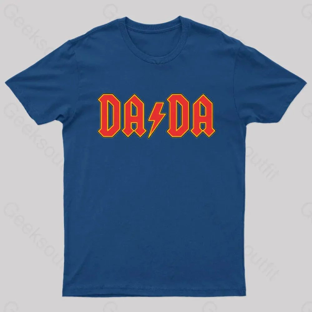 Dada Vintage Geek T-Shirt - Image 2
