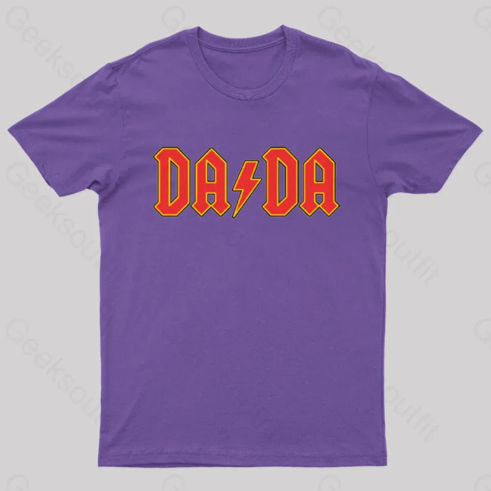 Dada Vintage Geek T-Shirt - Image 6
