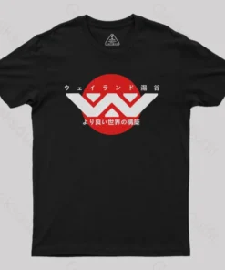 Weyland Yutani Japanese Logo Geek T-Shirt