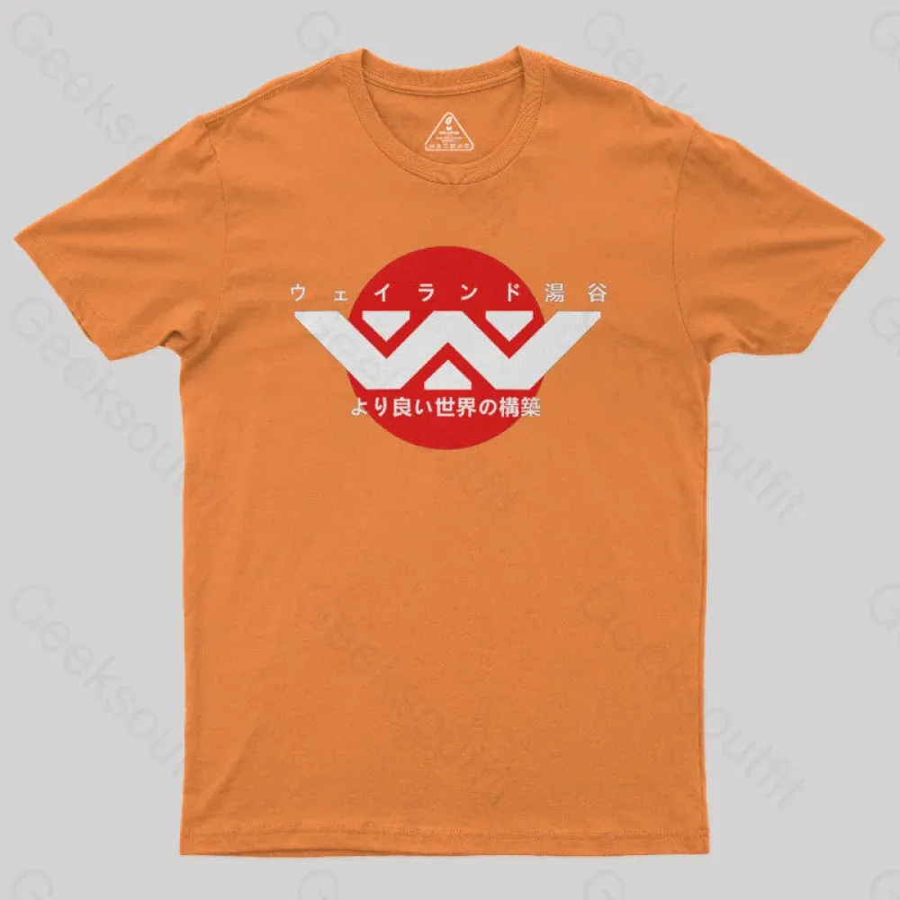 Weyland Yutani Japanese Logo Geek T-Shirt - Image 6