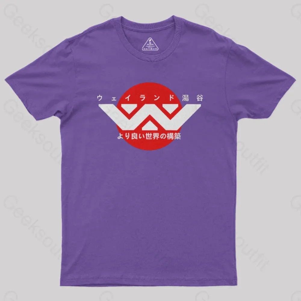 Weyland Yutani Japanese Logo Geek T-Shirt - Image 5