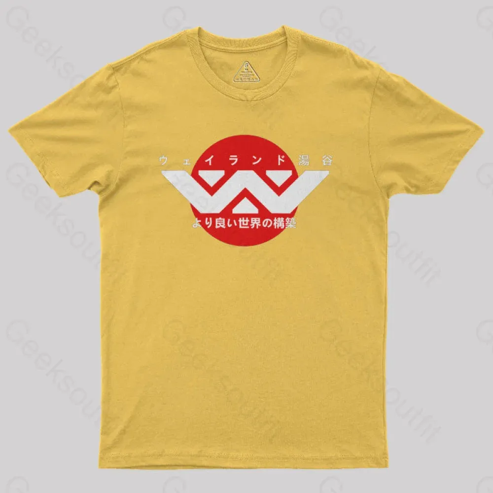 Weyland Yutani Japanese Logo Geek T-Shirt - Image 7